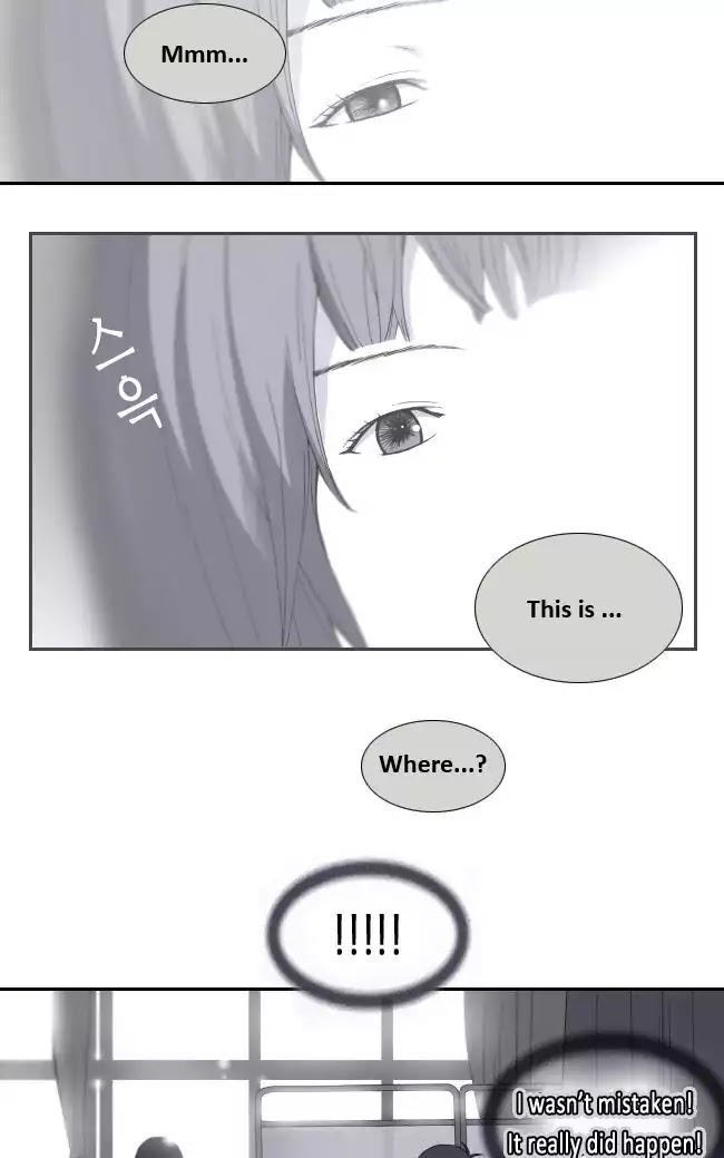 Look at me when you want to cry Chapter 19 page 8 - Chapter 19