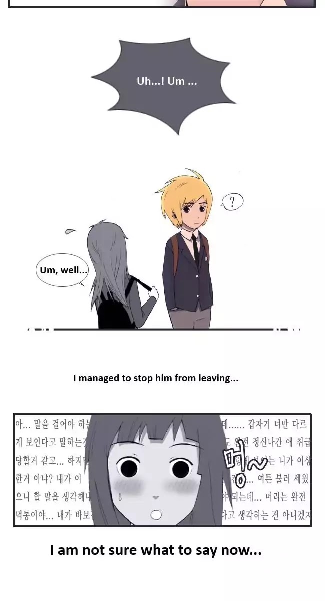 Look at me when you want to cry Chapter 2 page 3 - Chapter 2