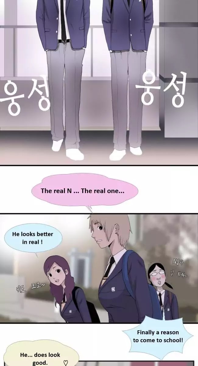 Look at me when you want to cry Chapter 2 page 9 - Chapter 2