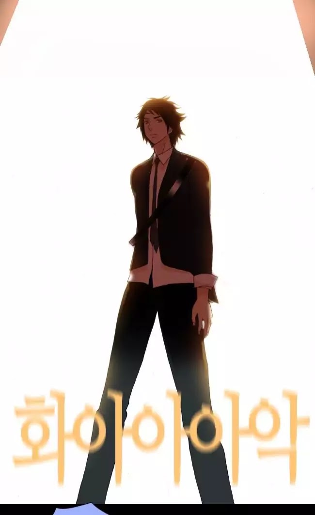 Look at me when you want to cry Chapter 20 page 22 - Chapter 20
