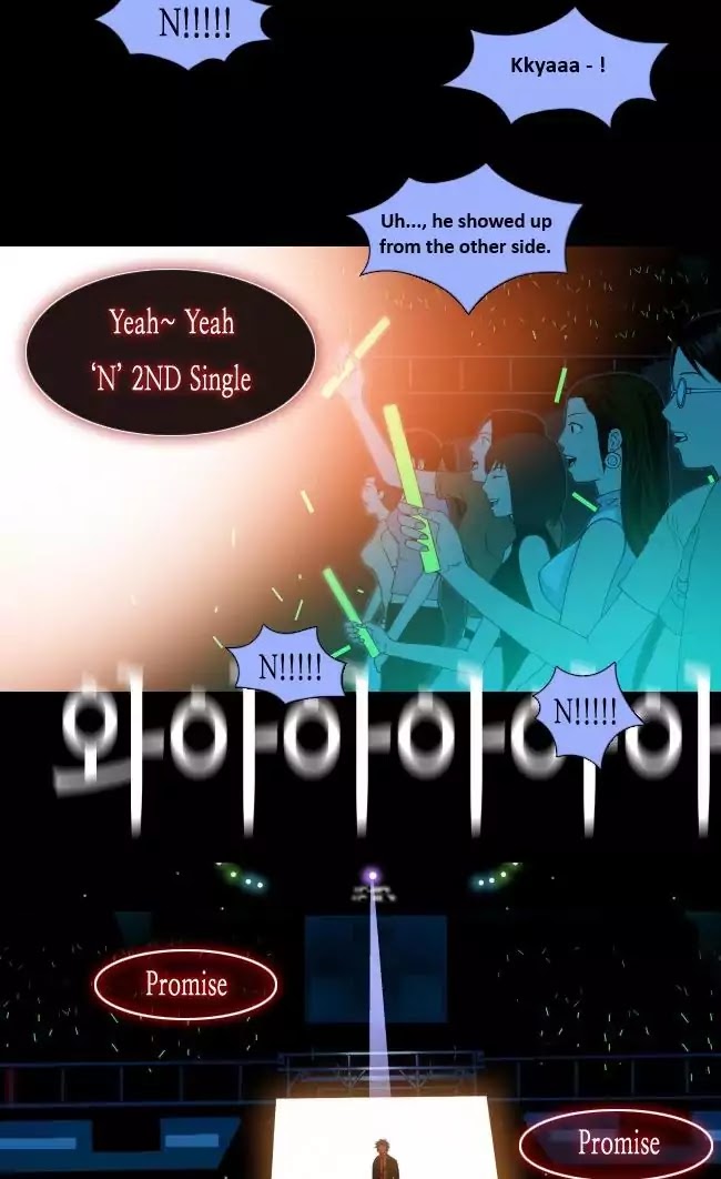 Look at me when you want to cry Chapter 20 page 23 - Chapter 20