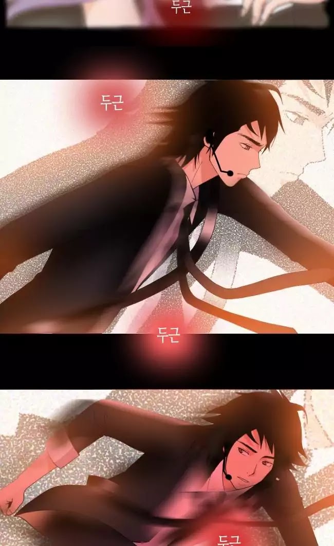 Look at me when you want to cry Chapter 20 page 34 - Chapter 20