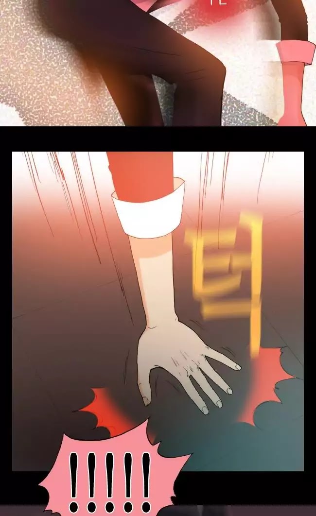 Look at me when you want to cry Chapter 20 page 35 - Chapter 20
