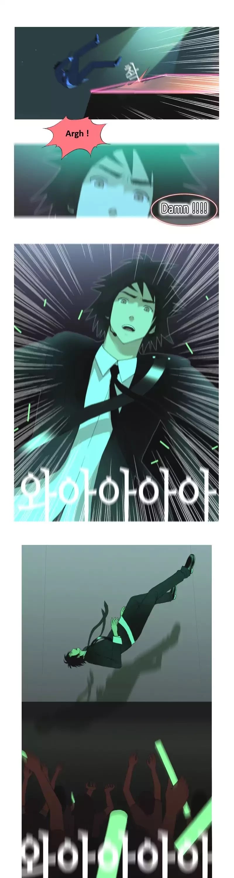 Look at me when you want to cry Chapter 21 page 1 - Chapter 21