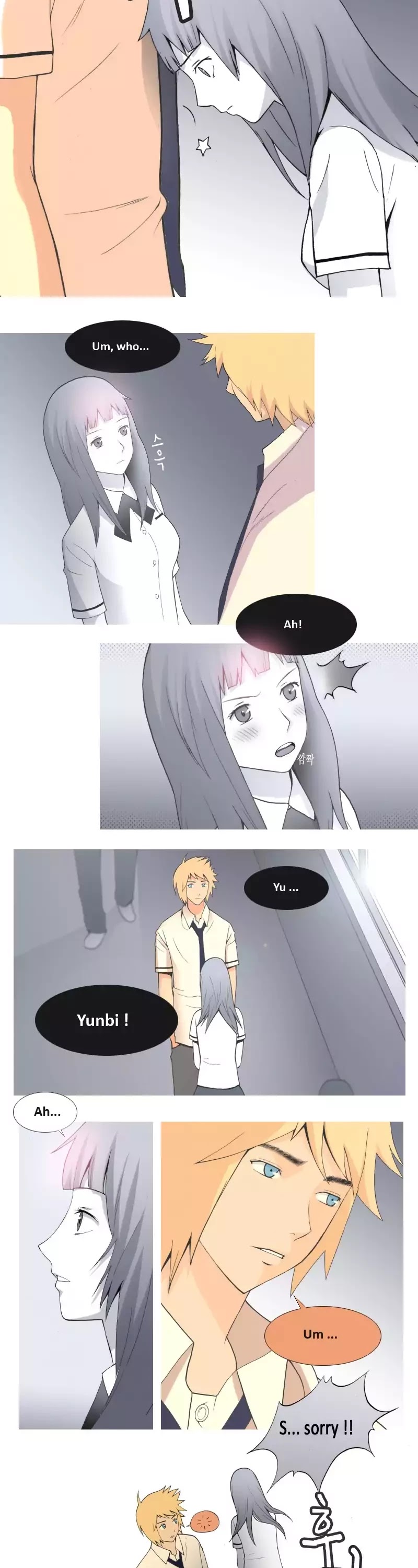 Look at me when you want to cry Chapter 21 page 10 - Chapter 21