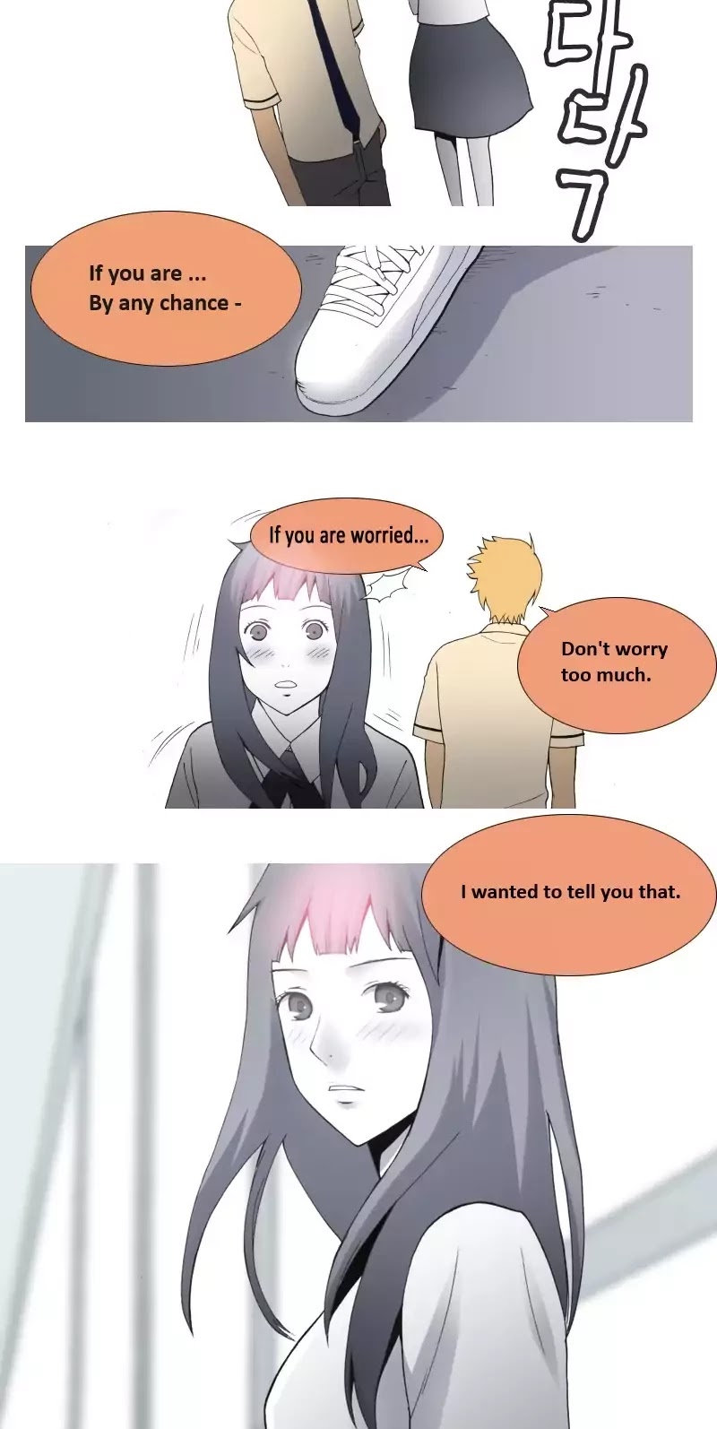 Look at me when you want to cry Chapter 21 page 11 - Chapter 21