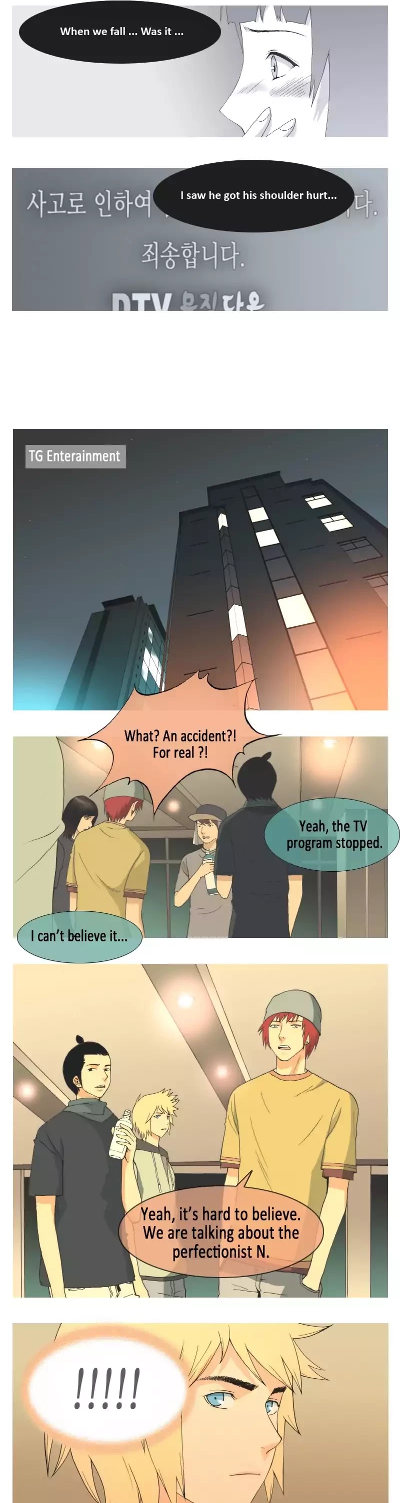 Look at me when you want to cry Chapter 21 page 3 - Chapter 21