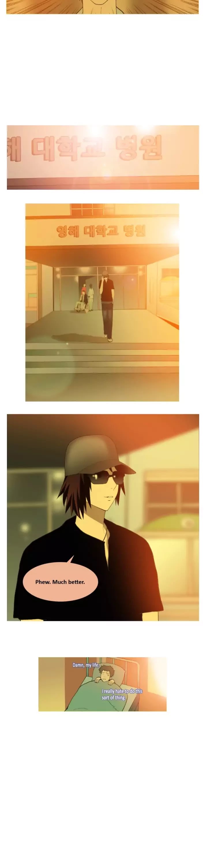 Look at me when you want to cry Chapter 22 page 4 - Chapter 22