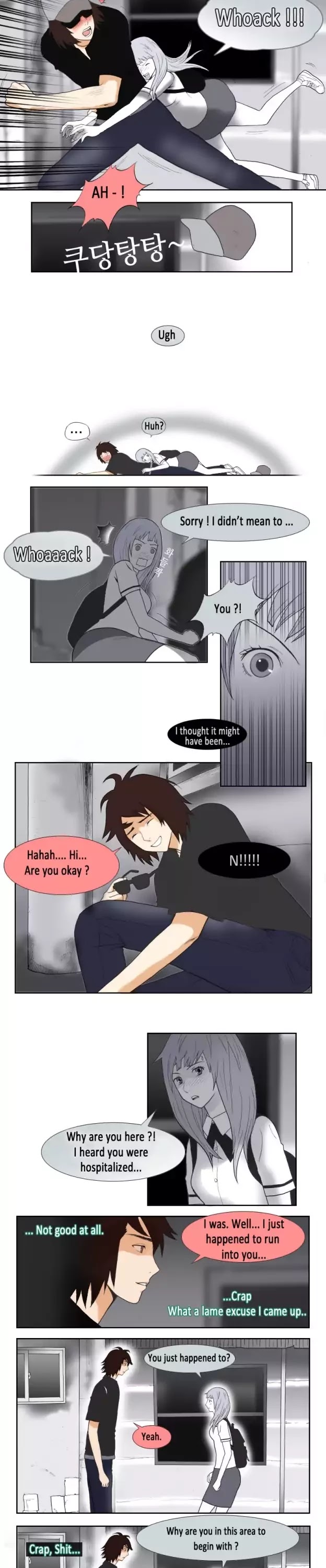 Look at me when you want to cry Chapter 24 page 3 - Chapter 24