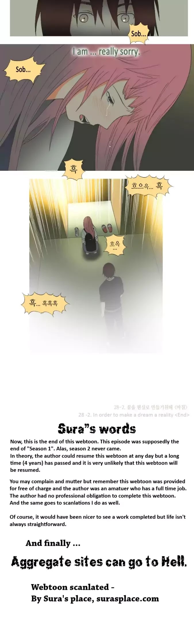 Look at me when you want to cry Chapter 26 page 6 - Chapter 26