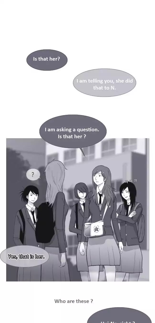 Look at me when you want to cry Chapter 7 page 11 - Chapter 7