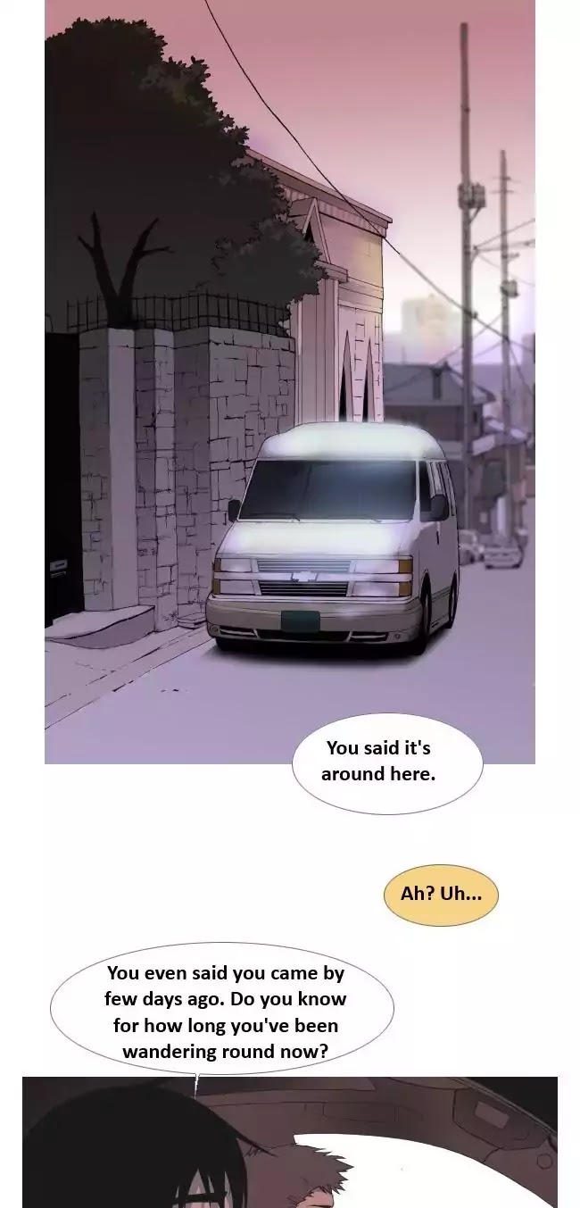 Look at me when you want to cry Chapter 7 page 14 - Chapter 7