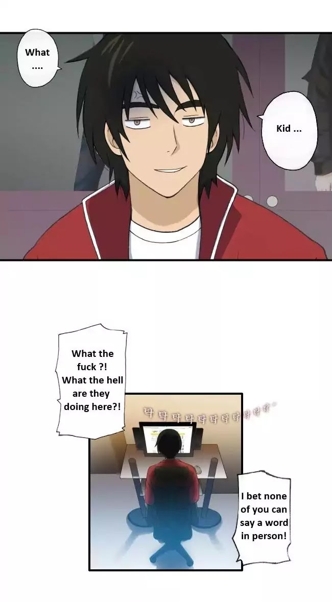 Look at me when you want to cry Chapter 9 page 19 - Chapter 9