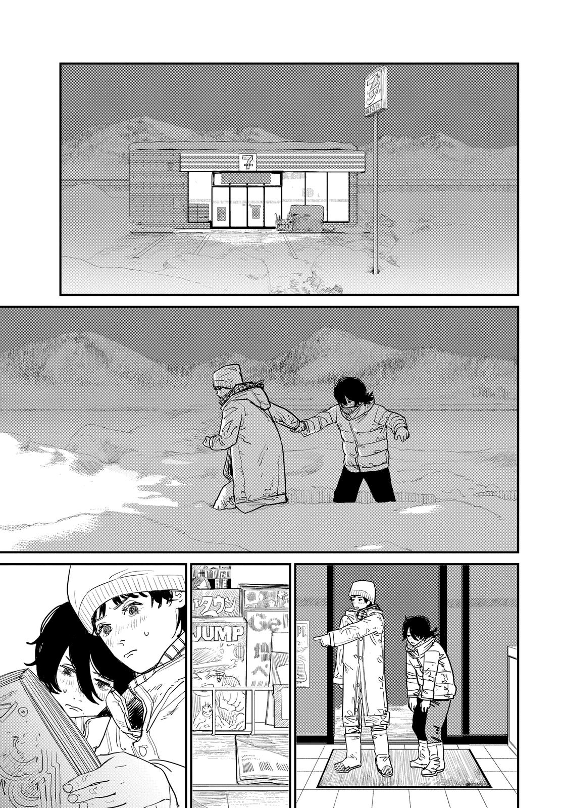 Look Back Chapter 0 page 57 - Oneshot