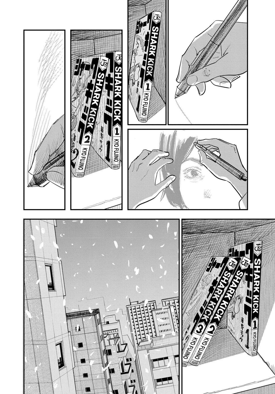 Look Back Chapter 0 page 76 - Oneshot