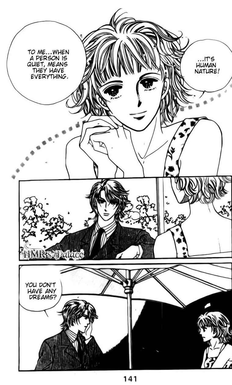 Look for Oppa! Chapter 16 page 25 - Chapter 16