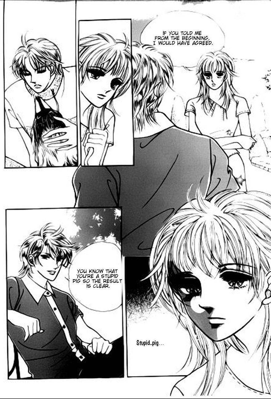 Look for Oppa! Chapter 20 page 27 - Chapter 20