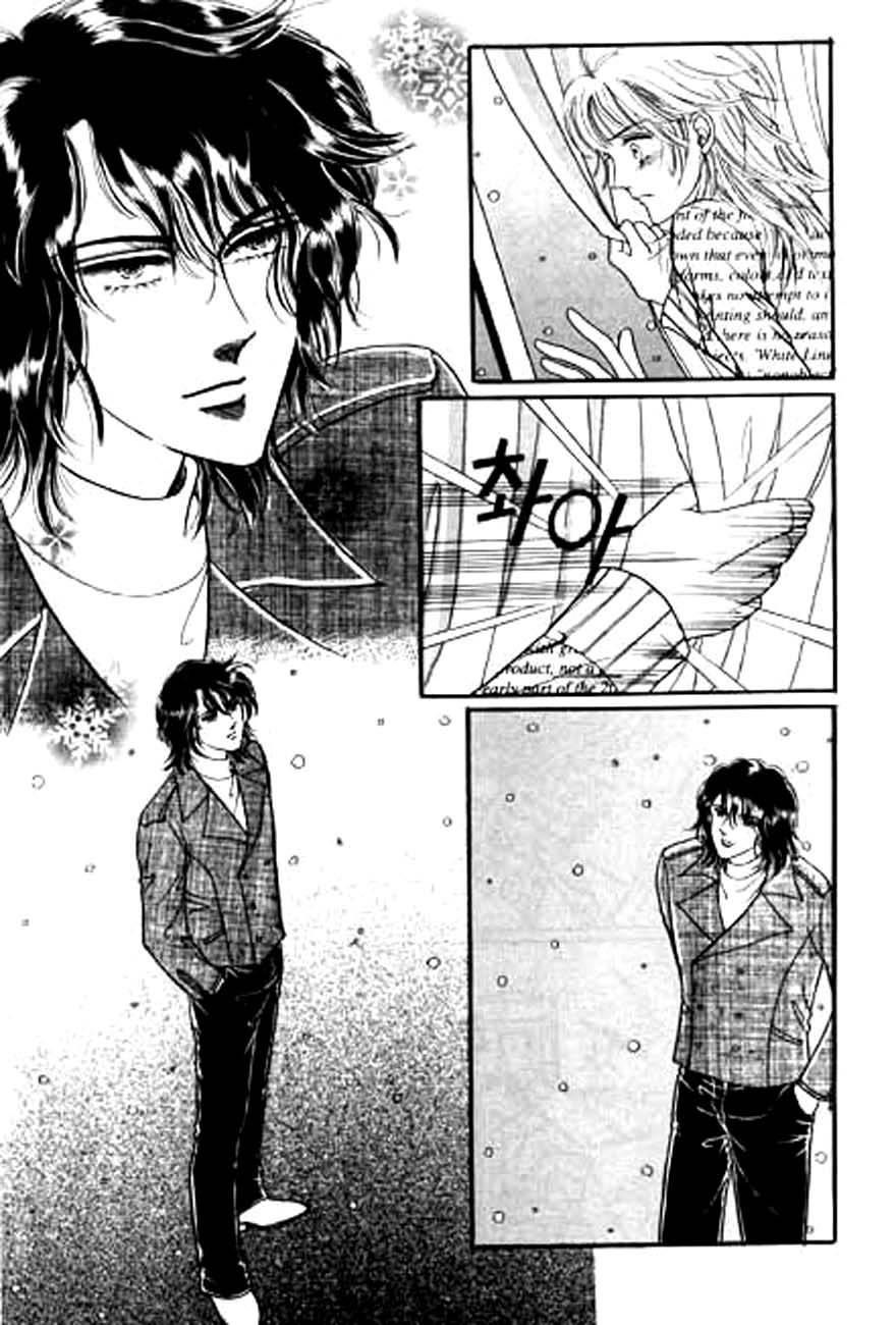 Look for Oppa! Chapter 39 page 23 - Chapter 39