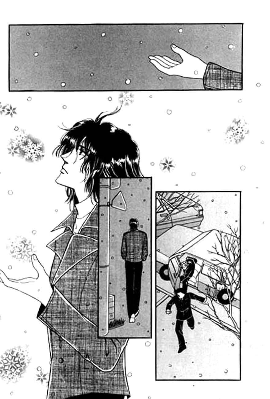 Look for Oppa! Chapter 39 page 25 - Chapter 39