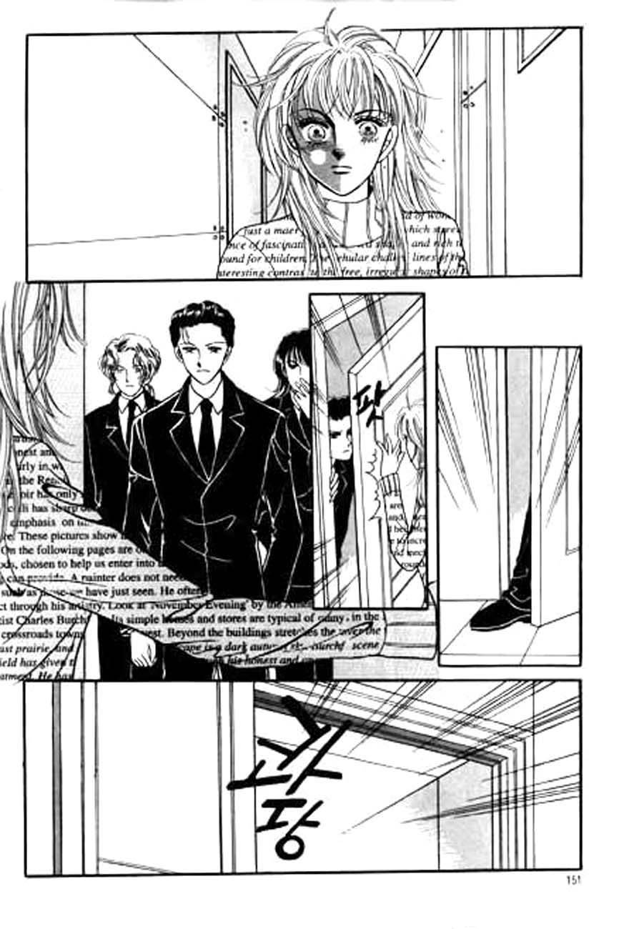 Look for Oppa! Chapter 39 page 27 - Chapter 39