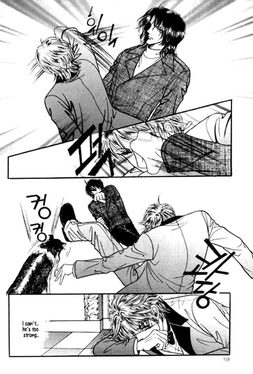 Look for Oppa! Chapter 39 page 35 - Chapter 39