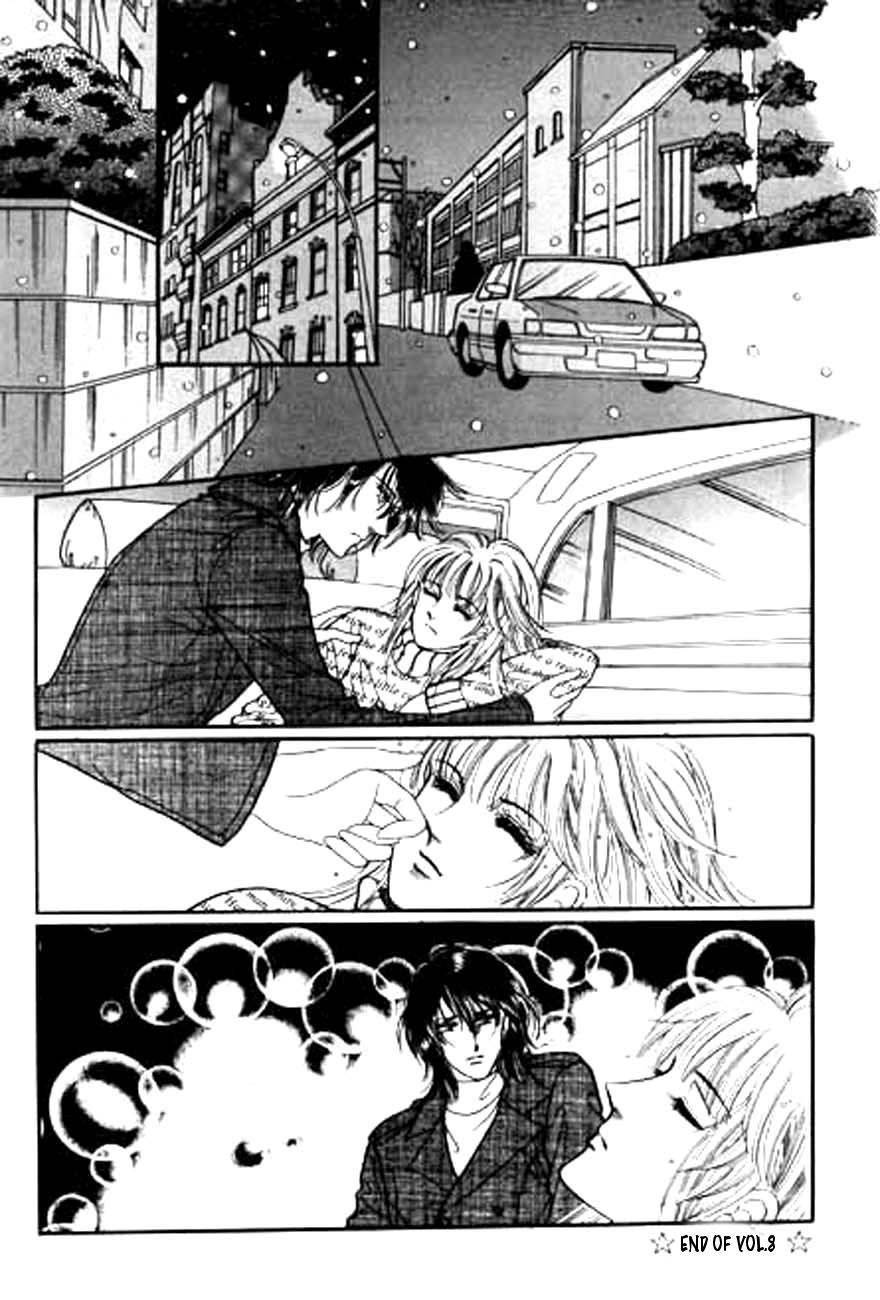 Look for Oppa! Chapter 39 page 39 - Chapter 39