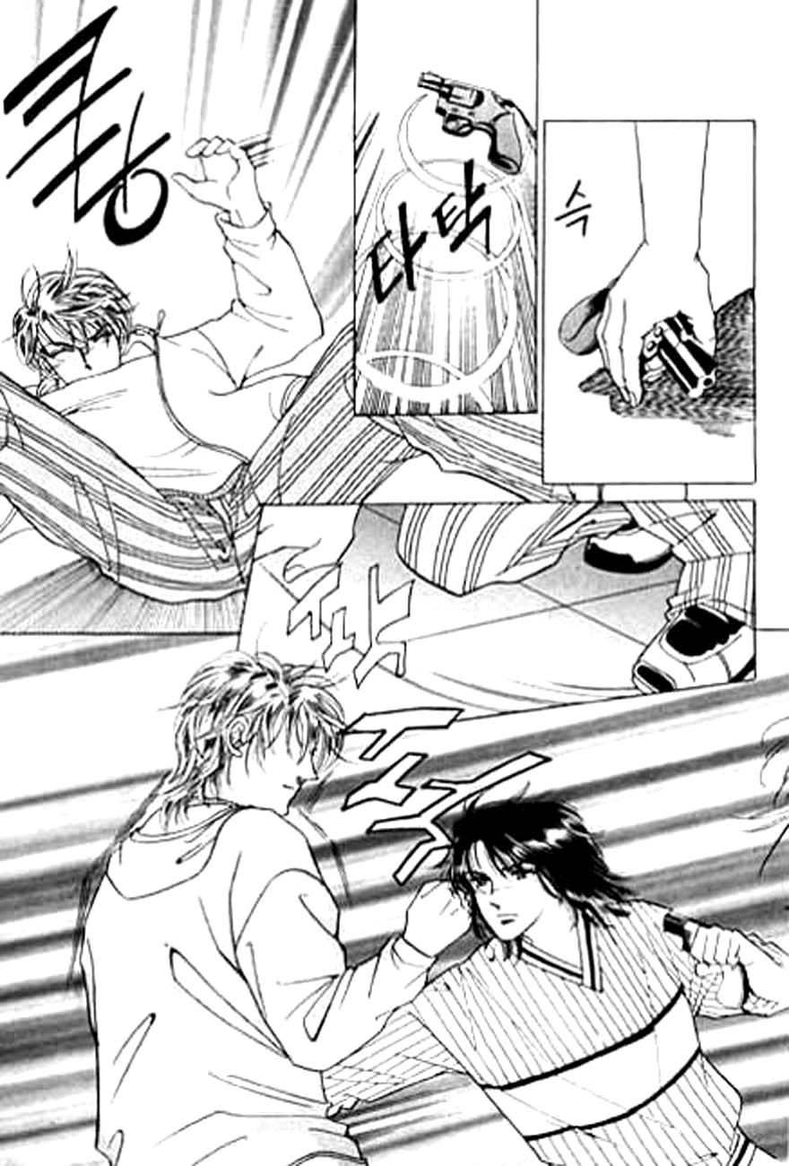 Look for Oppa! Chapter 42 page 19 - Chapter 42
