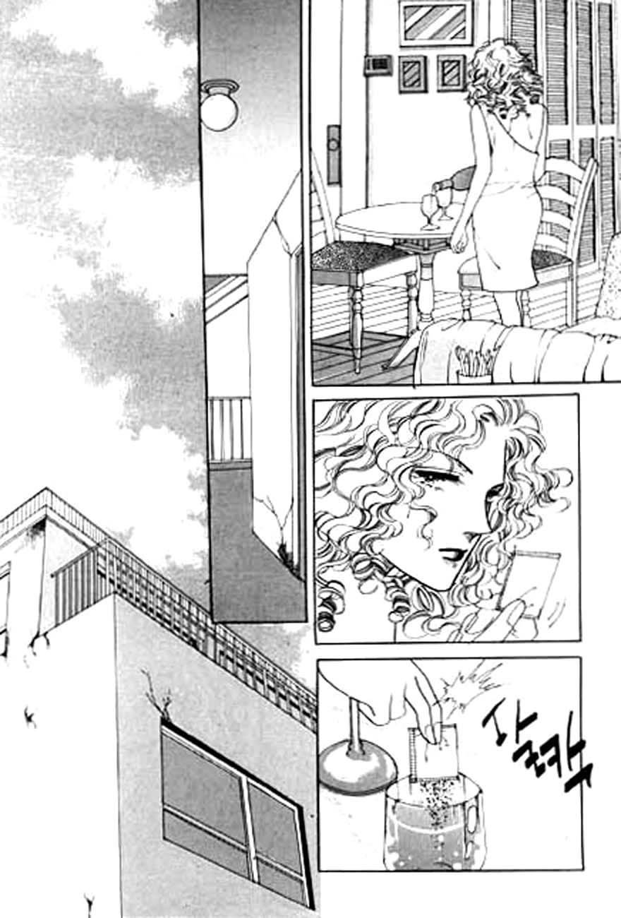Look for Oppa! Chapter 42 page 2 - Chapter 42