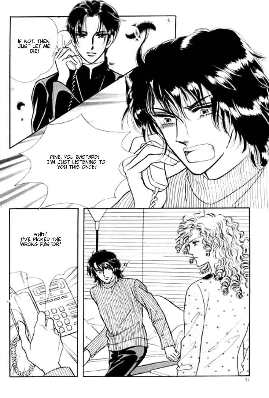 Look for Oppa! Chapter 46 page 16 - Chapter 46