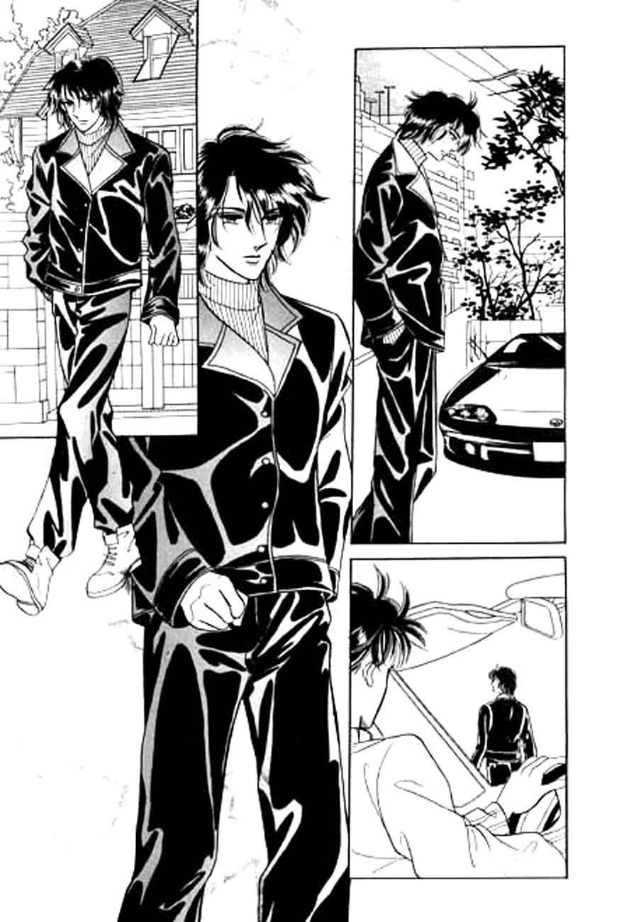 Look for Oppa! Chapter 46 page 20 - Chapter 46