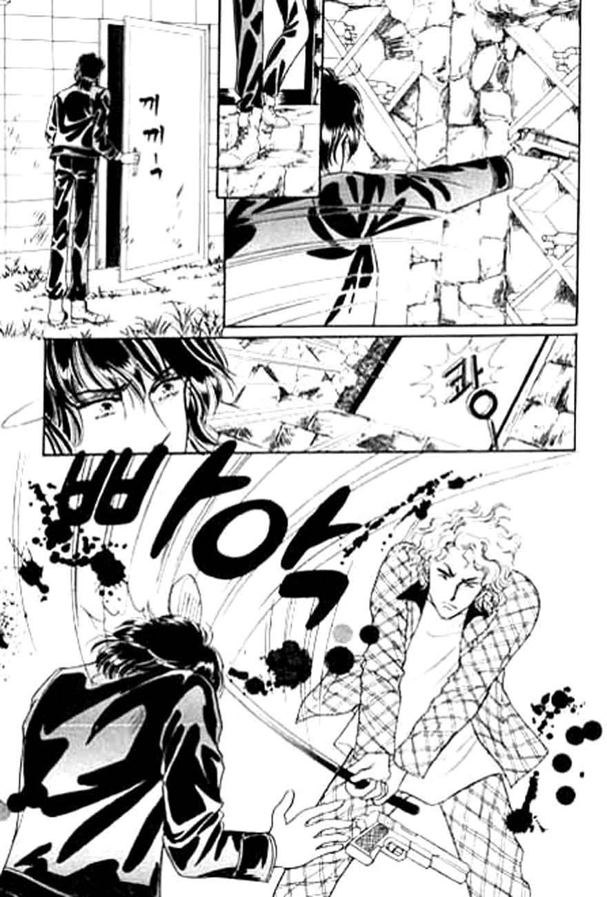 Look for Oppa! Chapter 46 page 33 - Chapter 46