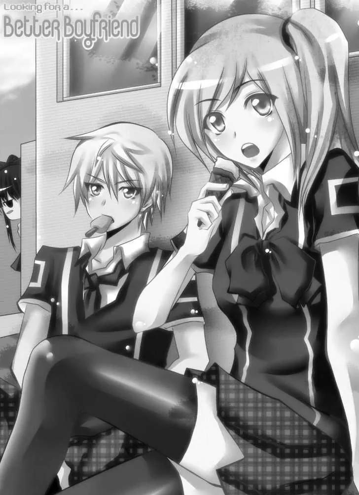 Looking for a Better Boyfriend Chapter 2 page 2 - Chapter 2: You've Just Been Blackmailed!
