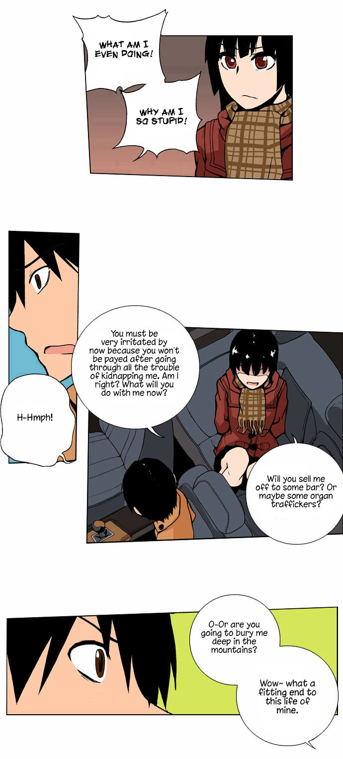 Looking for a Father Chapter 1 page 11 - Chapter 1