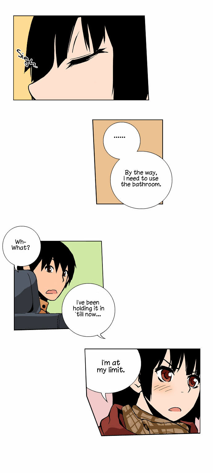 Looking for a Father Chapter 1 page 13 - Chapter 1