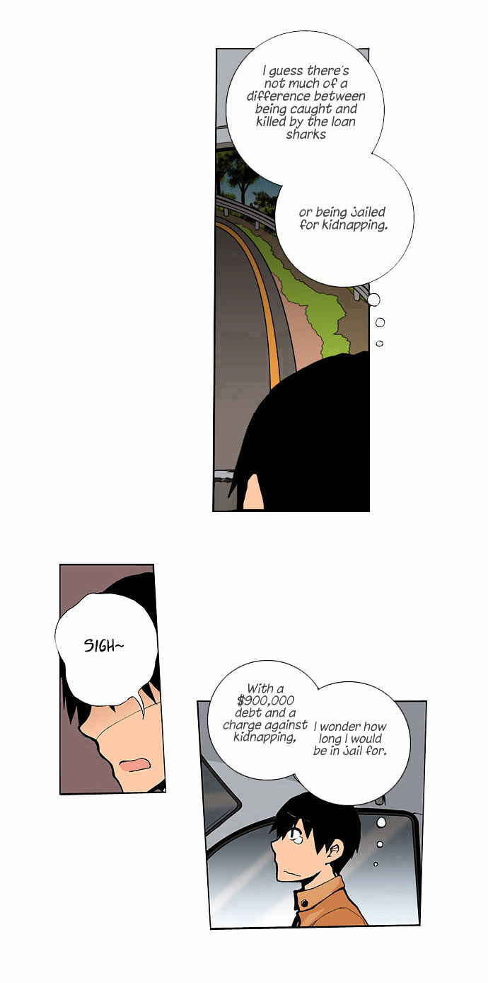 Looking for a Father Chapter 1 page 18 - Chapter 1