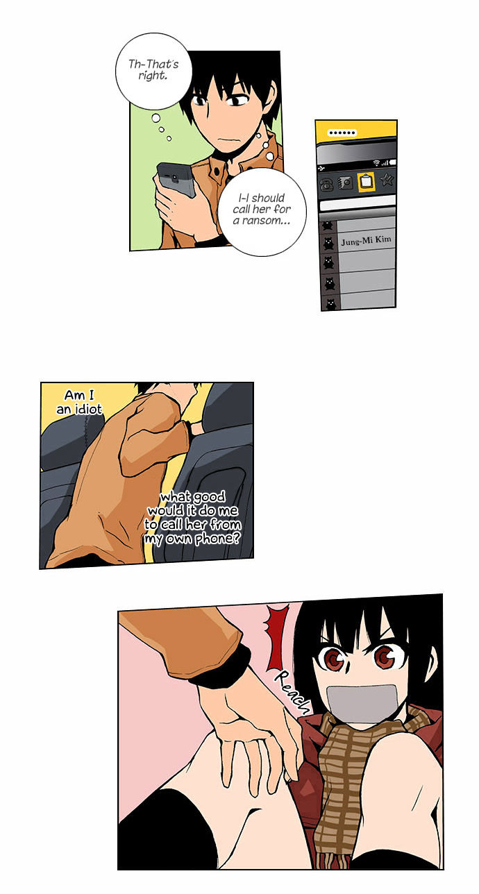 Looking for a Father Chapter 1 page 6 - Chapter 1