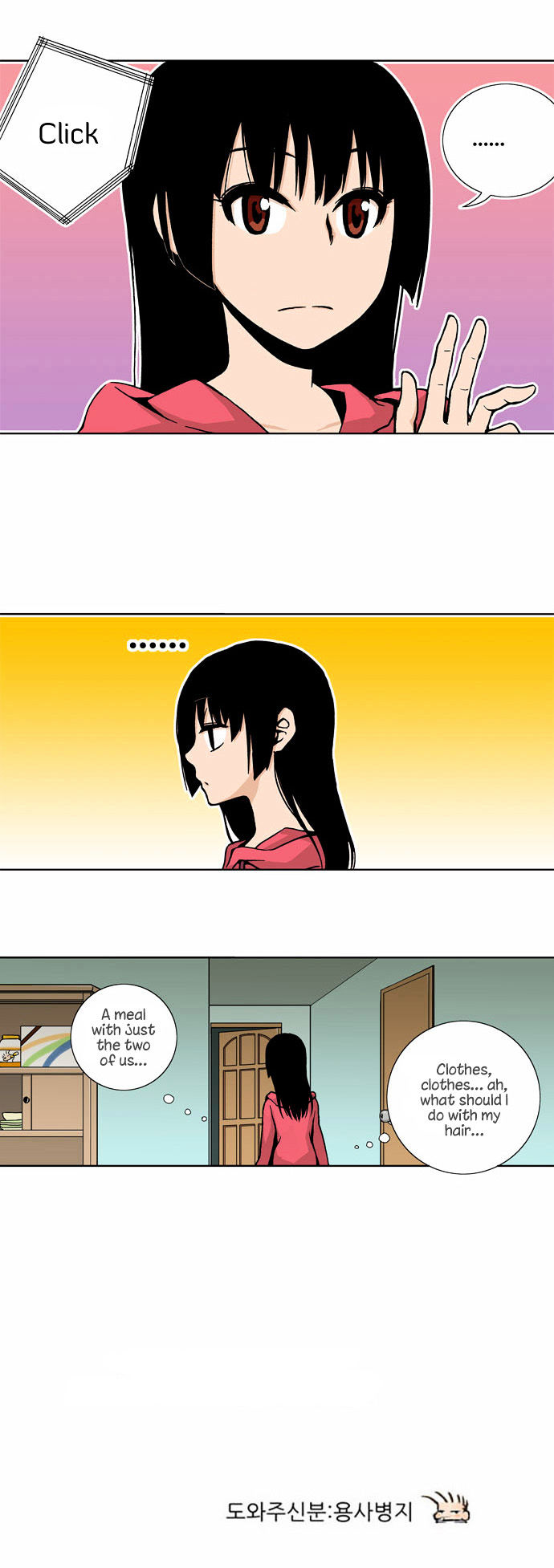 Looking for a Father Chapter 10 page 19 - Chapter 10