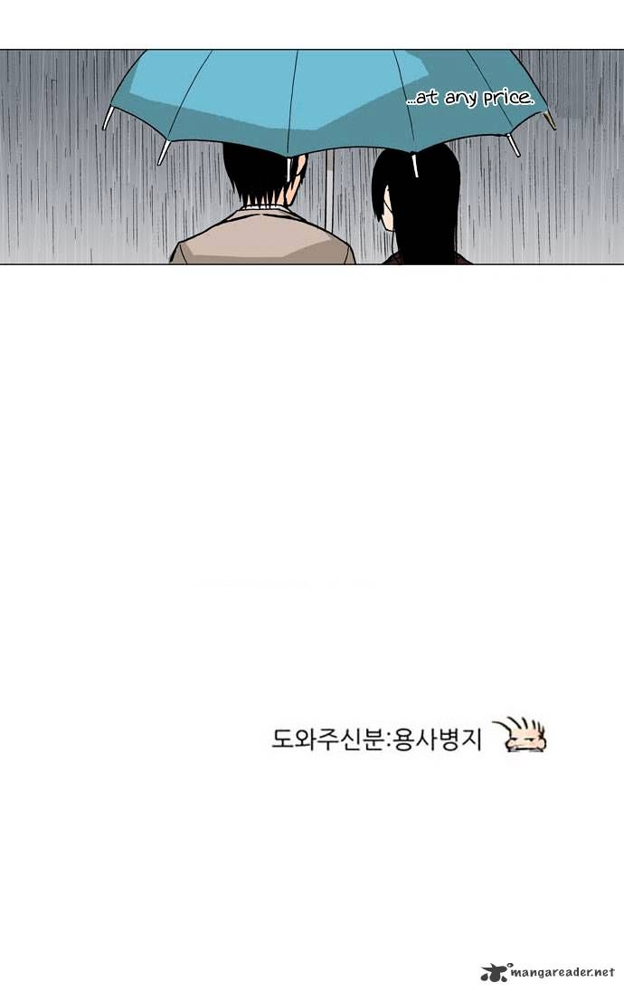 Looking for a Father Chapter 13 page 21 - Chapter 13