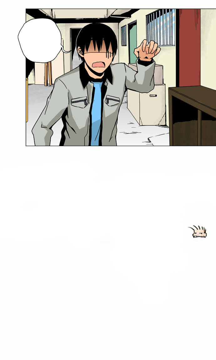 Looking for a Father Chapter 16 page 26 - Chapter 16