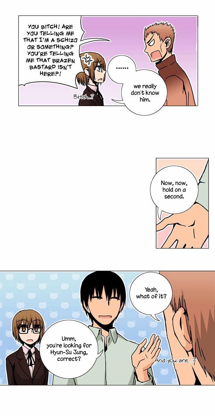 Looking for a Father Chapter 17 page 15 - Chapter 17