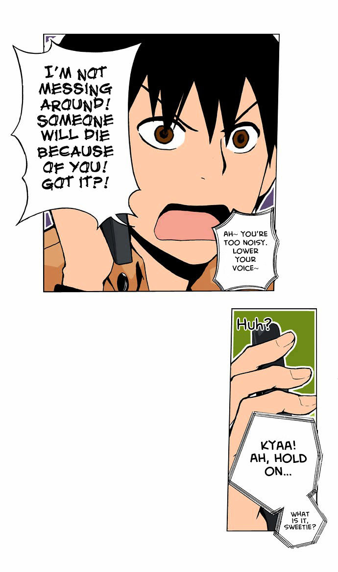 Looking for a Father Chapter 2 page 11 - Chapter 2