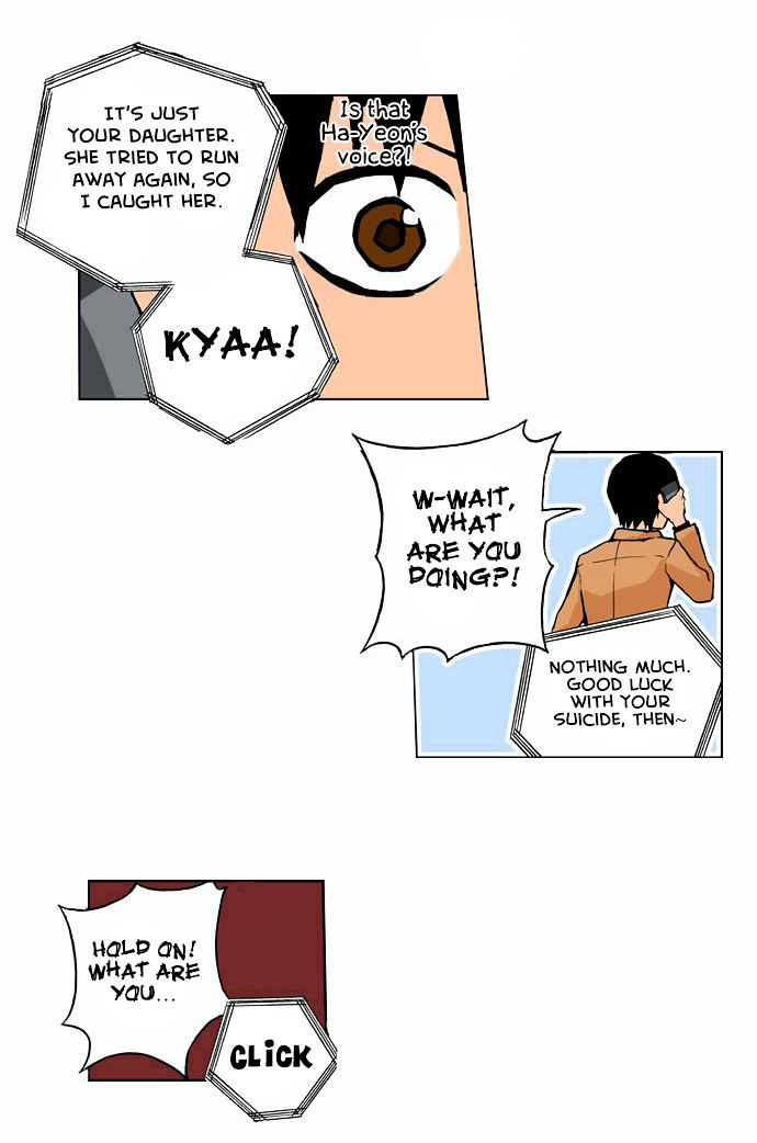 Looking for a Father Chapter 2 page 12 - Chapter 2