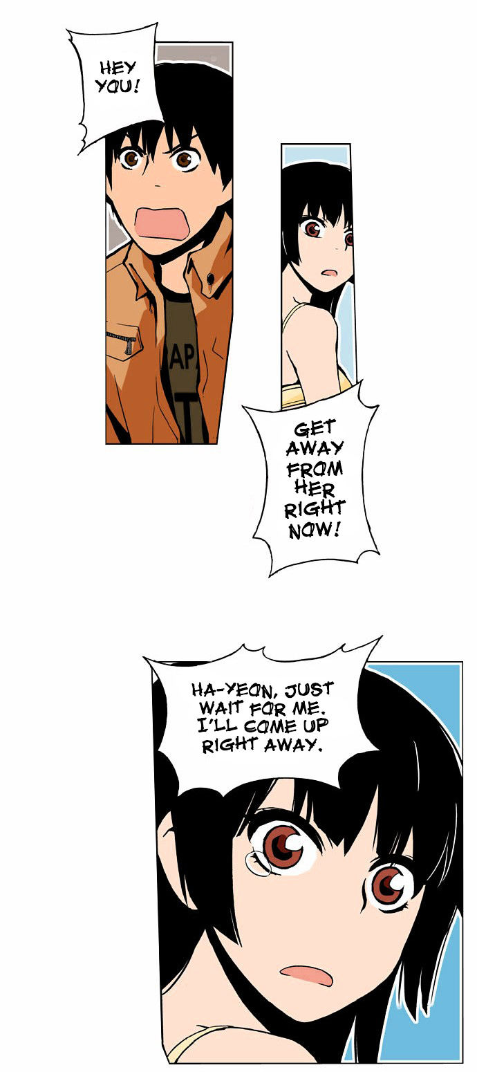 Looking for a Father Chapter 2 page 16 - Chapter 2