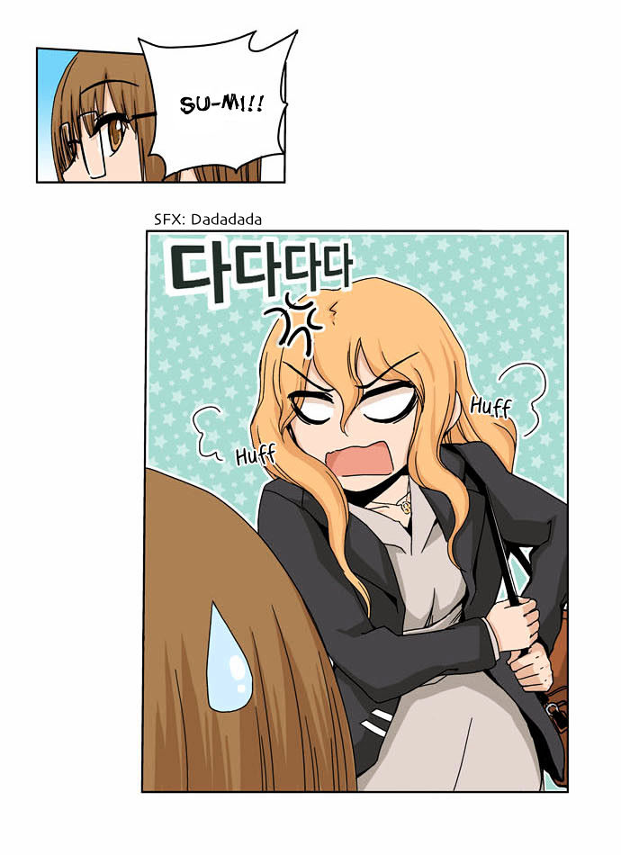 Looking for a Father Chapter 20 page 12 - Chapter 20