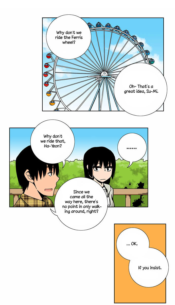 Looking for a Father Chapter 20 page 22 - Chapter 20