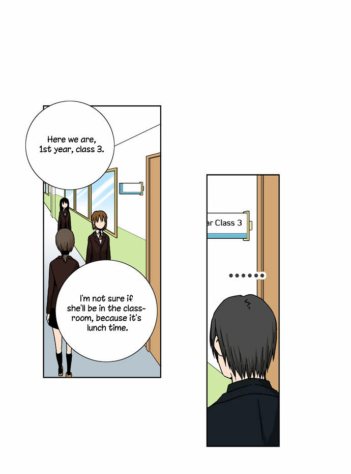 Looking for a Father Chapter 22 page 13 - Chapter 22