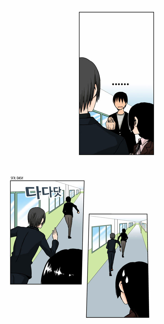 Looking for a Father Chapter 22 page 18 - Chapter 22