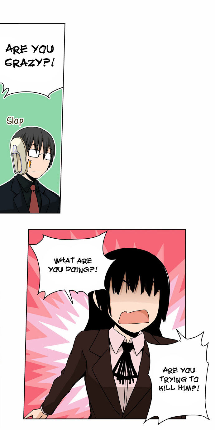 Looking for a Father Chapter 22 page 23 - Chapter 22