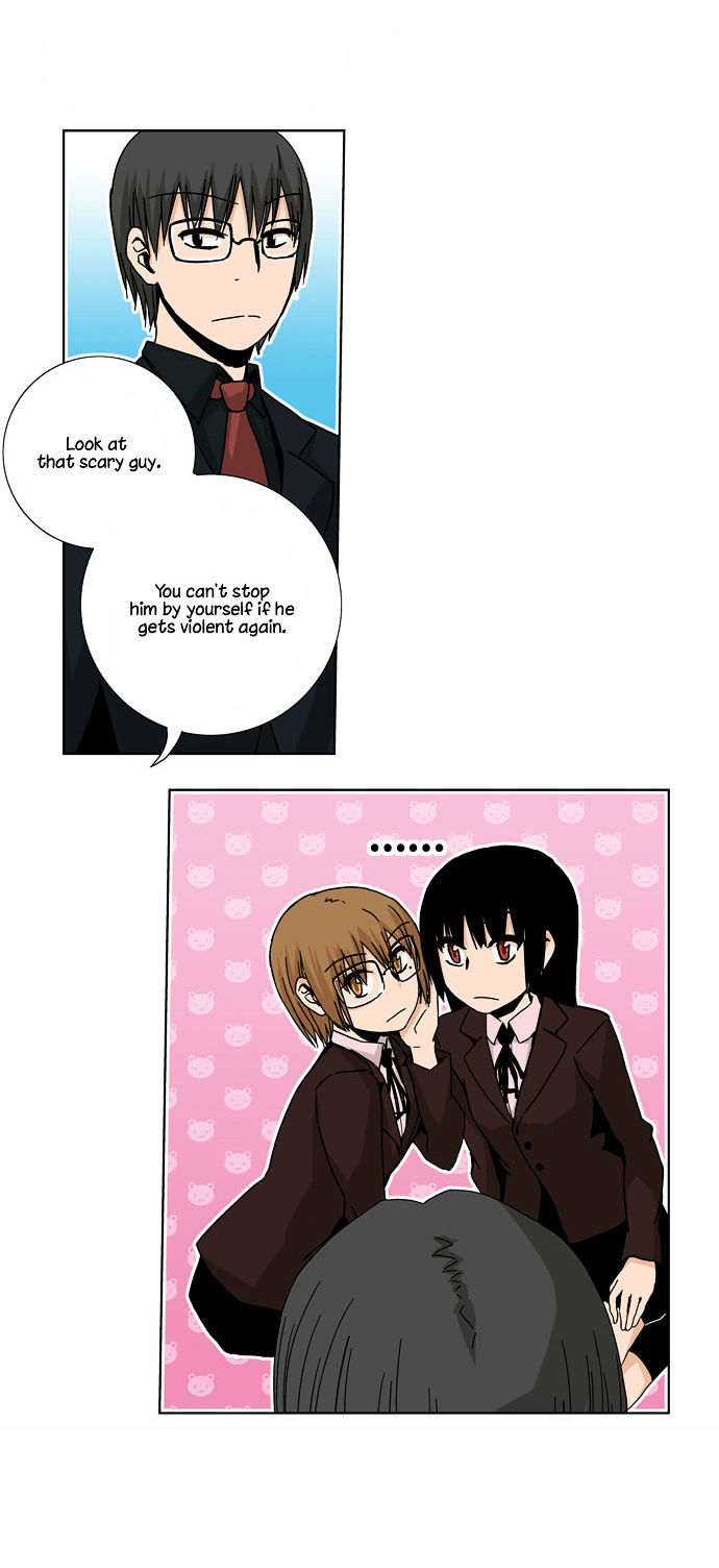 Looking for a Father Chapter 23 page 4 - Chapter 23