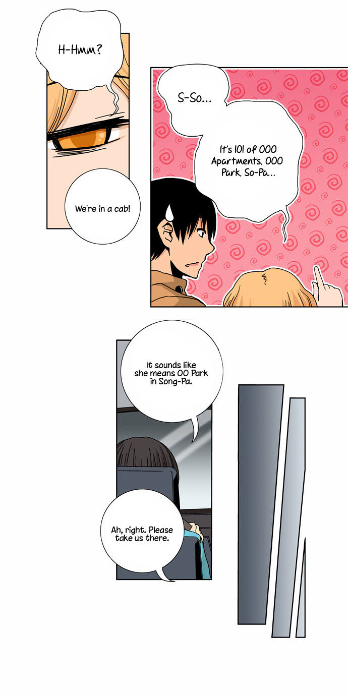 Looking for a Father Chapter 24 page 15 - Chapter 24